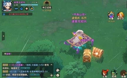 《魔力宝贝复兴》零氪平民阵容搭配攻略