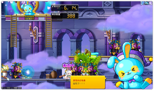 《冒险岛》大版本「美妙梦想家」重磅上线，活动&福利目不暇接！