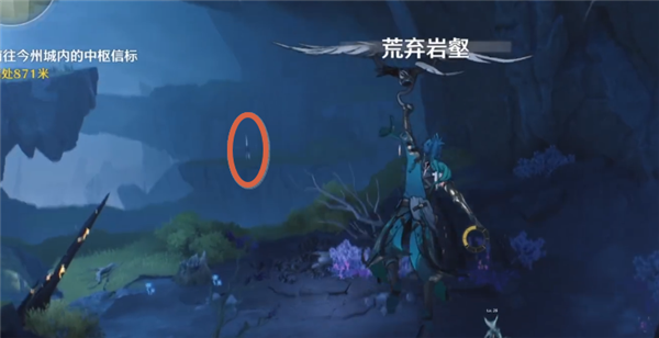 《鸣潮》荒弃岩壑地下传送点位置和解锁攻略
