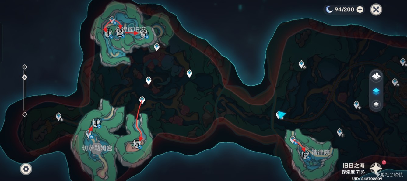《原神》魔像禁卫讨伐线路