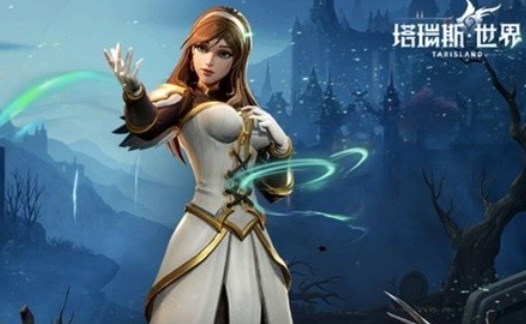 《塔瑞斯世界》牧师神恩和神罚选对比分析