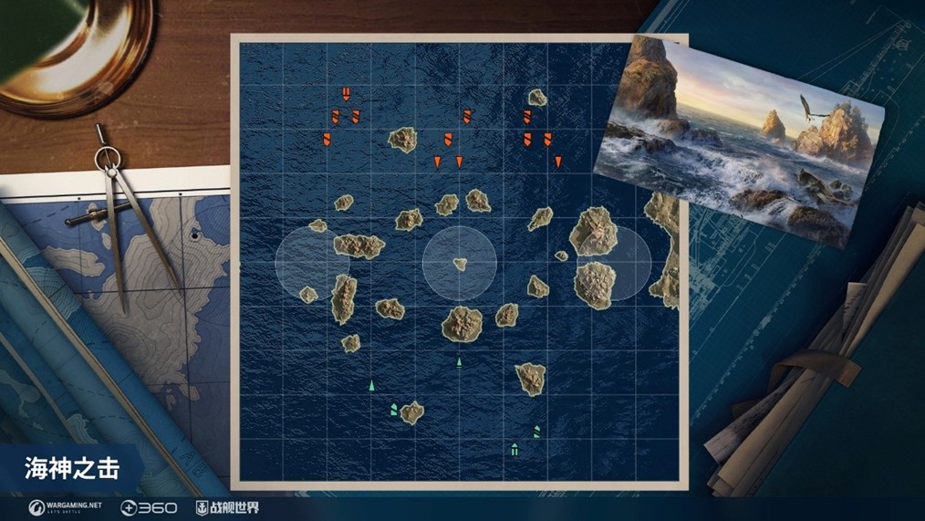 破解体系对抗奥秘《战舰世界》非对称战斗现已回归