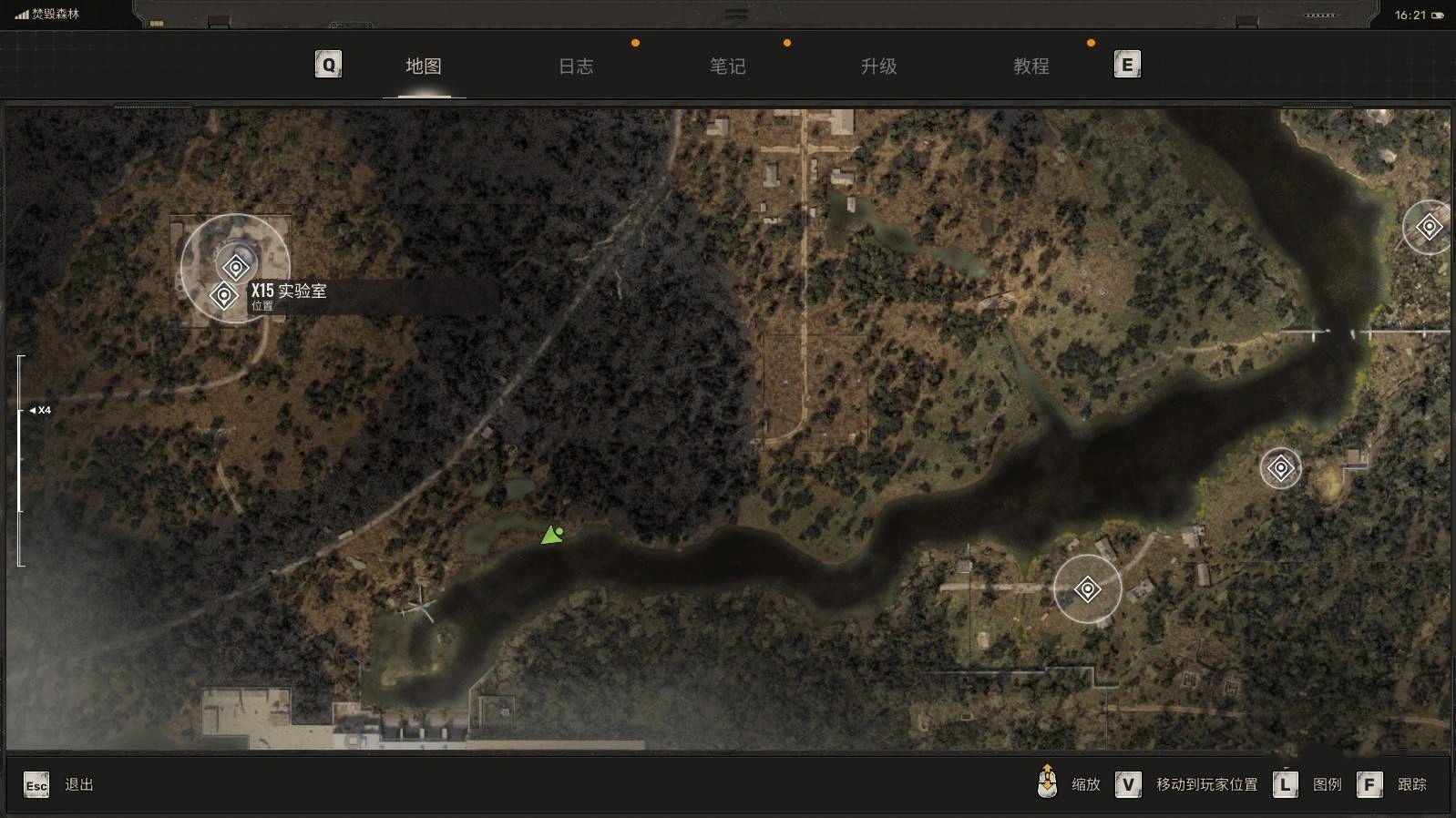 《潜行者2》彩蛋位置及触发方法，潜行者2彩蛋欣赏