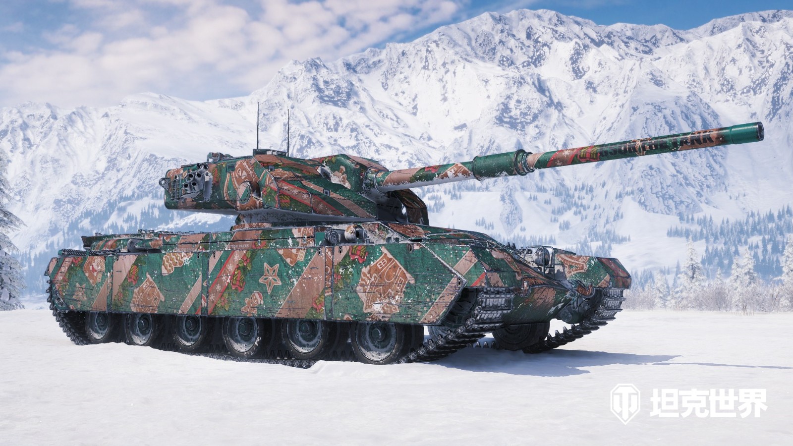 假日期间登录《坦克世界》，免费领取全新“IX级坦克GSOR”