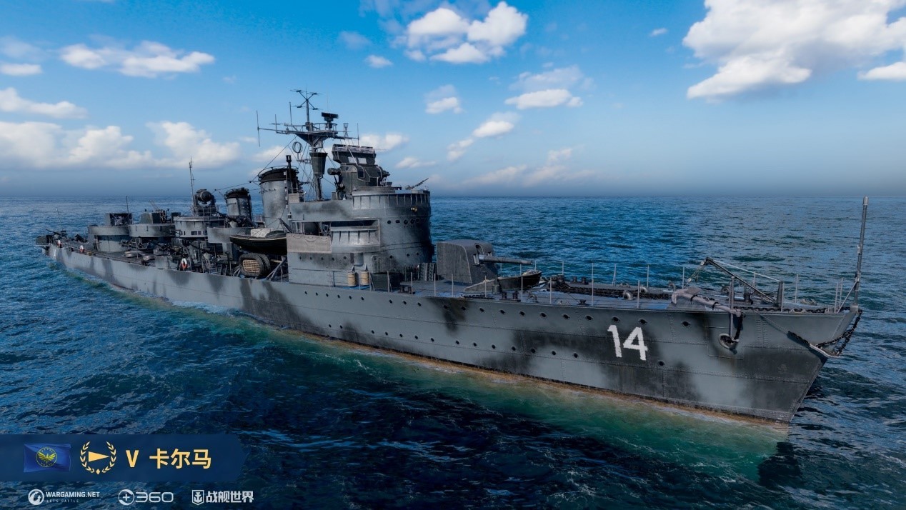 熔炉轰鸣造船开启 《战舰世界》“尼奥尔德”开始建造！