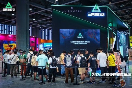 《三角洲行动》“生存撤离”与“多维战场”玩法介绍