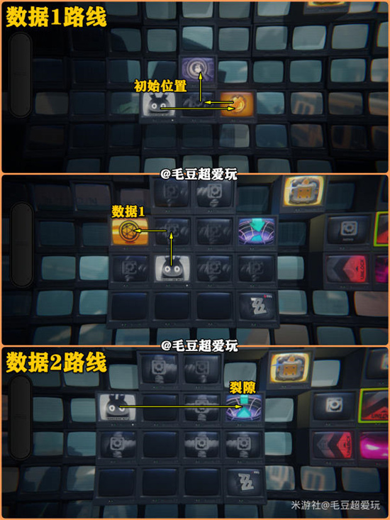 《绝区零》逃出生天满奖励攻略分享