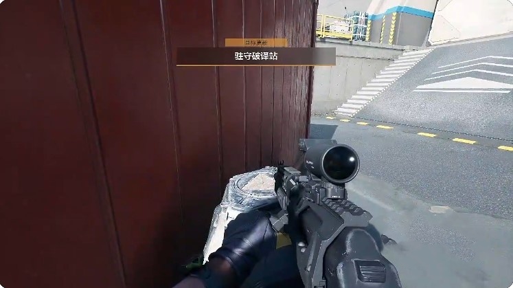 《三角洲行动》“危险行动”规则介绍