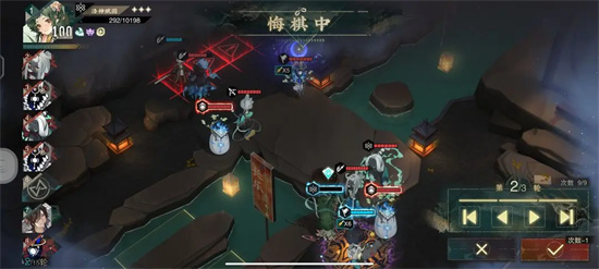 《物华弥新》5-10双人逃脱速通指南