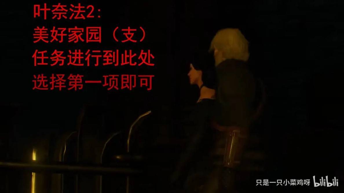 《巫师3》可攻略女角色一览，巫师3哪几个女角色可以攻略