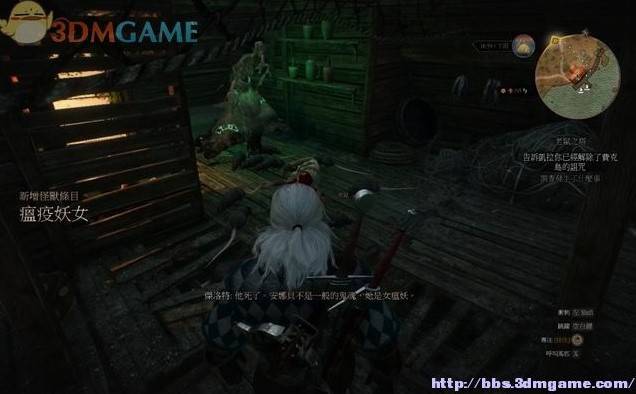 《巫师3》“老鼠塔”支线攻略，老鼠塔任务怎么做