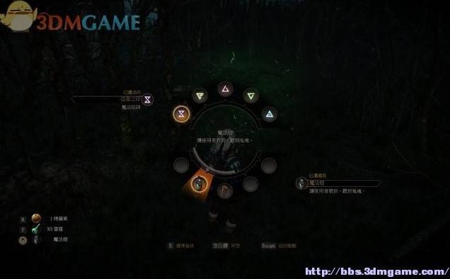 《巫师3》“老鼠塔”支线攻略，老鼠塔任务怎么做