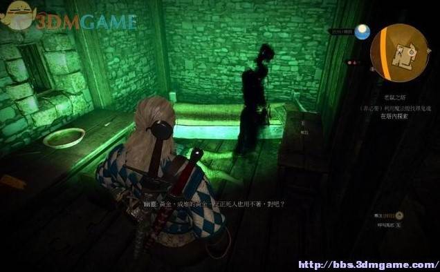 《巫师3》“老鼠塔”支线攻略，老鼠塔任务怎么做