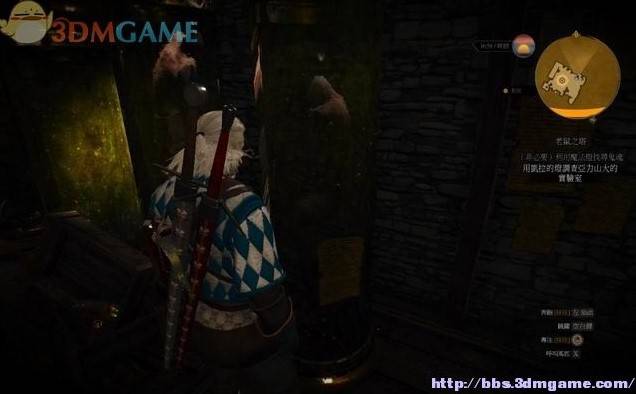 《巫师3》“老鼠塔”支线攻略，老鼠塔任务怎么做