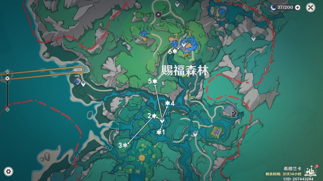 原神4.8“希穆兰卡”12个限时挑战位置