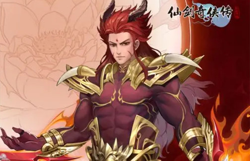 《仙剑奇侠传》新的开始快速升级攻略介绍