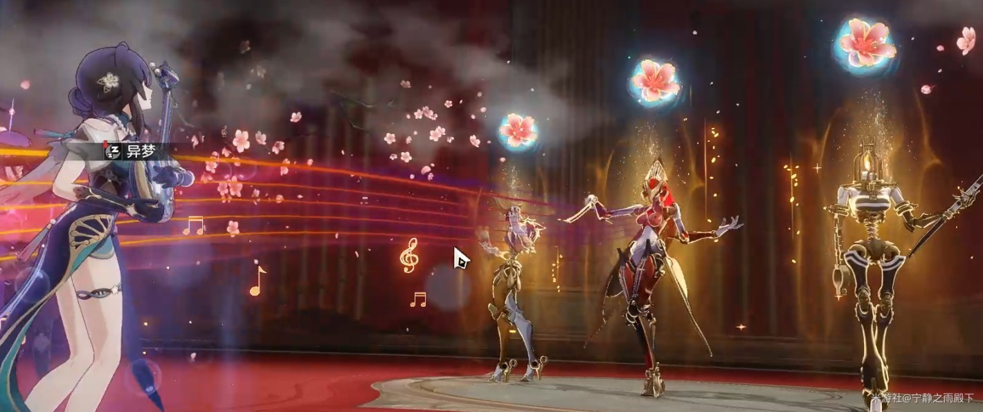 《崩坏星穹铁道》弦外之声12层打法心得