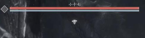 《燕云十六声》小十七位置及解密攻略