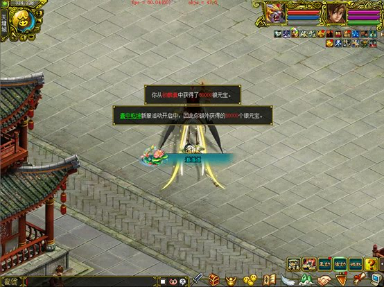 新篇待启《问道》经典版开年数字大服2025今日正式开启抢注!