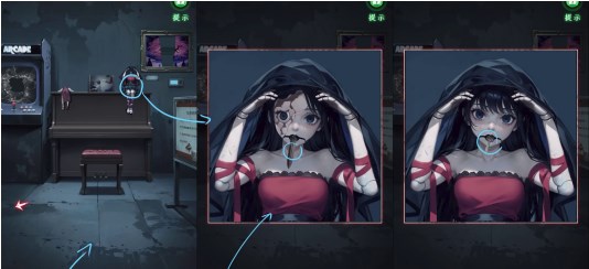 《异界车站》第2章通关攻略流程介绍