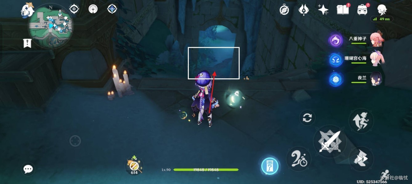 《原神》“遗落的魔导书”收集指南