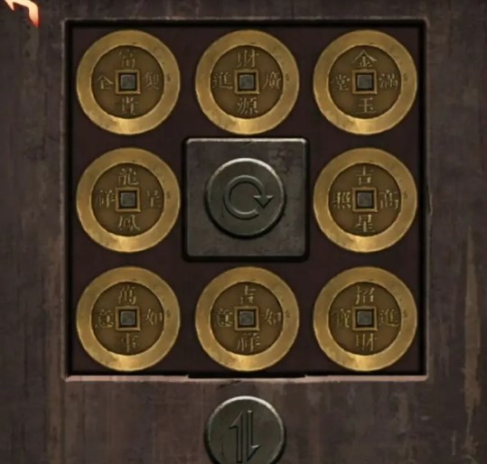 《阴阳锅3阴缘牵》第一章通关流程图文介绍