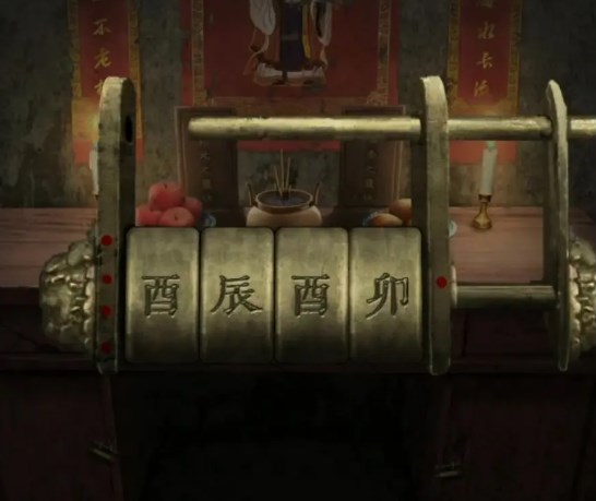 《阴阳锅3阴缘牵》第二章详细通关攻略分享