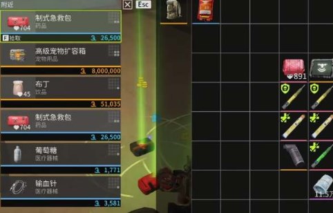 《萤火突击》高扩刷新点位置全面介绍