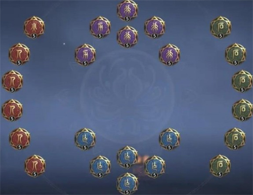 《永劫无间》手游岳山天赋搭配攻略介绍