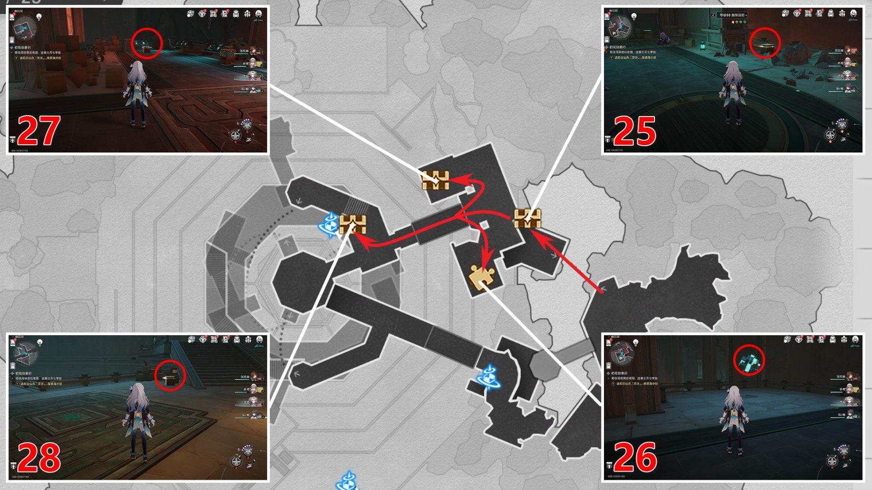 《崩坏星穹铁道》2.4“幽囚狱”全宝箱收集攻略