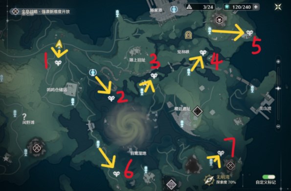 《鸣潮》怨鸟泽飞猎手刷新位置在哪里