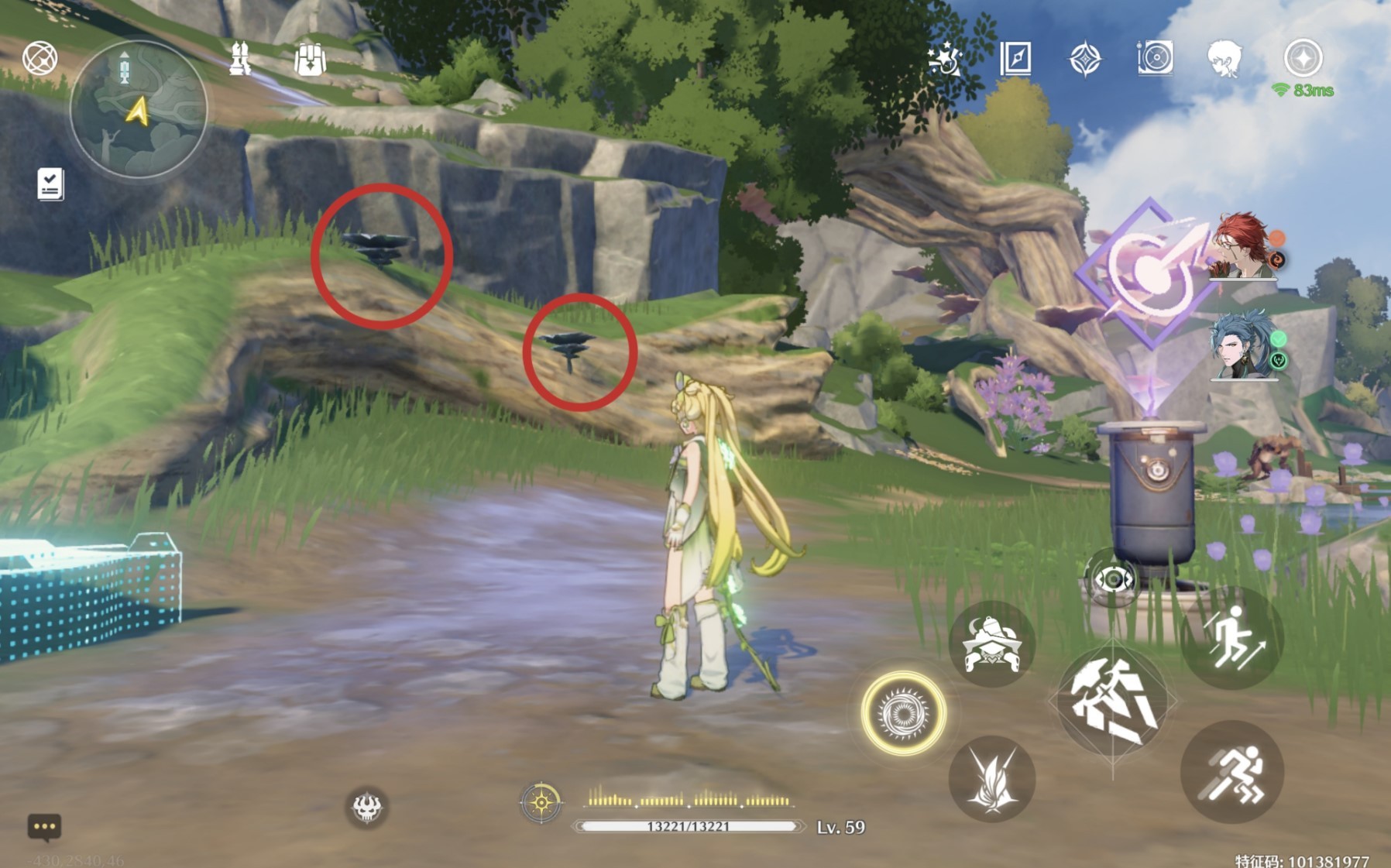 《鸣潮》“云芝”采集路线与具体点位，吟霖突破材料获取