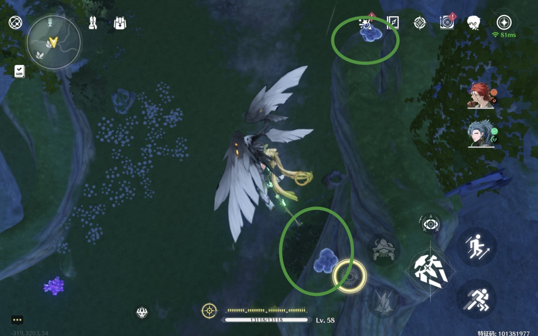 《鸣潮》“云芝”采集路线与具体点位，吟霖突破材料获取