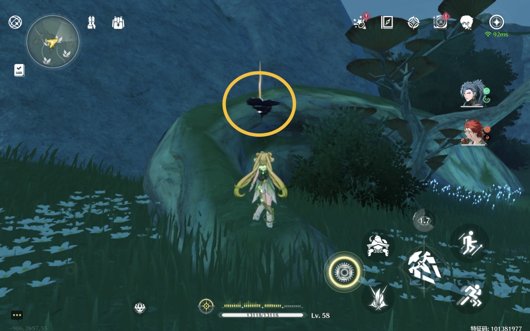 《鸣潮》“云芝”采集路线与具体点位，吟霖突破材料获取