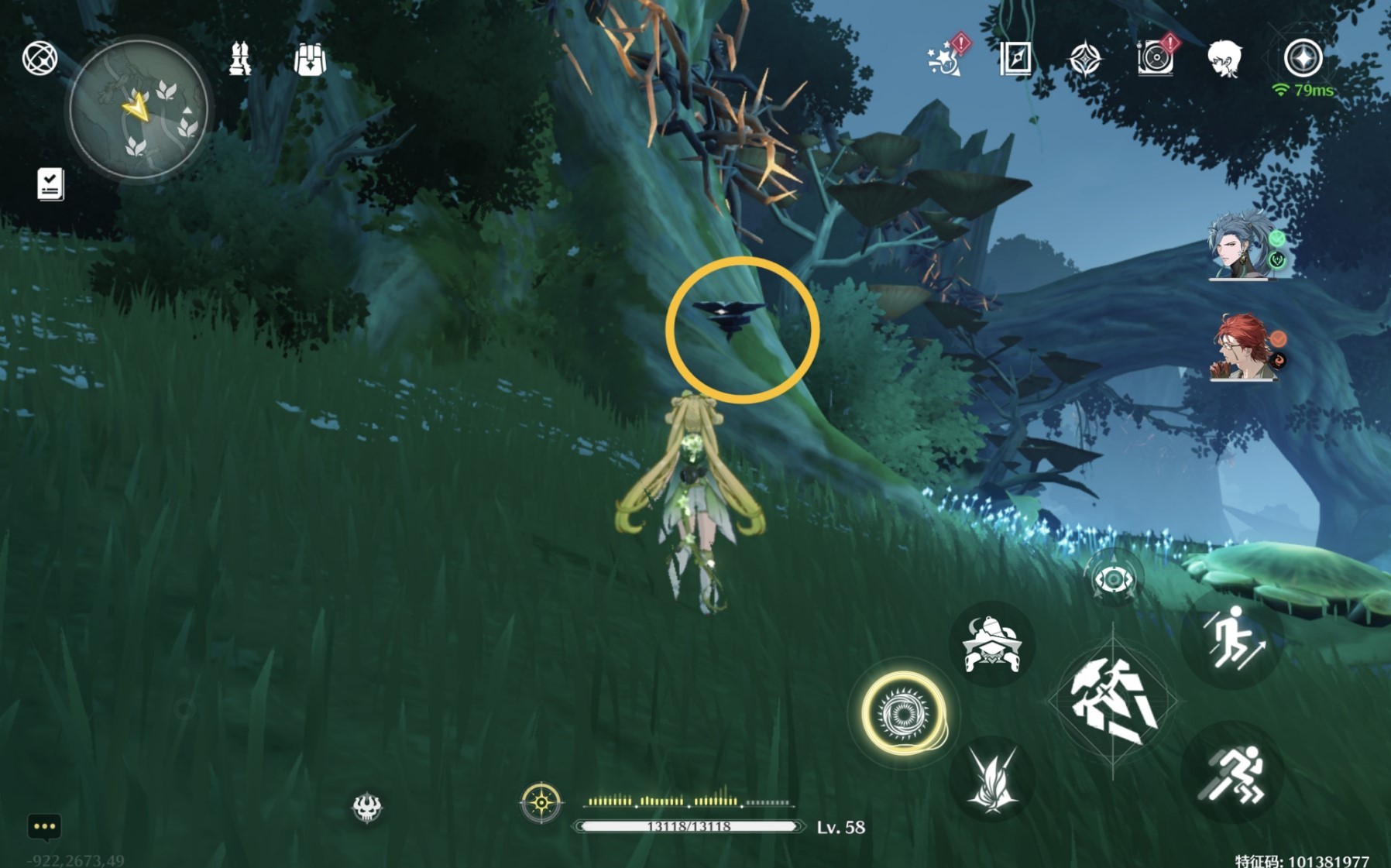 《鸣潮》“云芝”采集路线与具体点位，吟霖突破材料获取