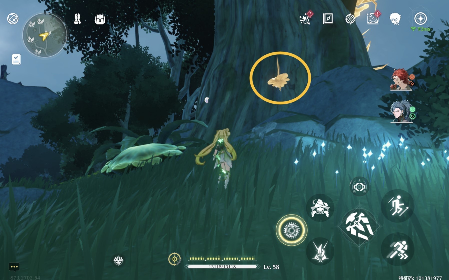 《鸣潮》“云芝”采集路线与具体点位，吟霖突破材料获取