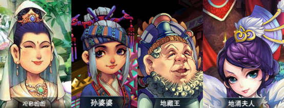 《梦幻西游》再续梦幻未了缘，福利多多伴君行