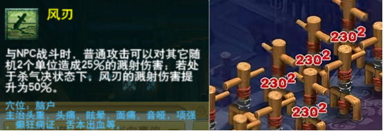 《梦幻西游》再续梦幻未了缘，福利多多伴君行