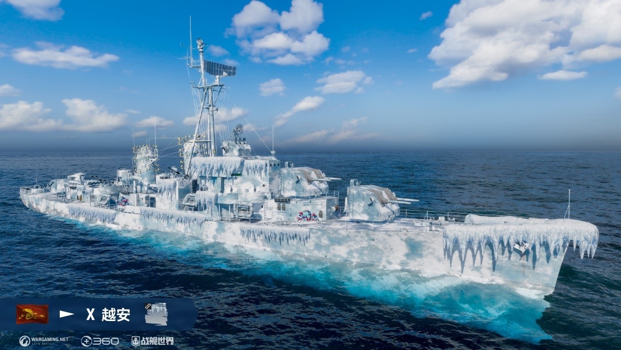 拥抱胜利的荣耀《战舰世界》战斗之夜开启