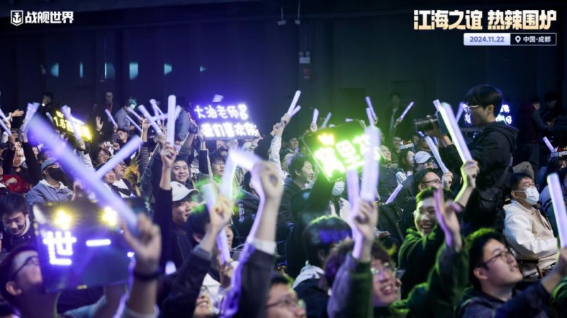 《战舰世界》年度盛典隆重开启，现场亮点多多福利送不停！