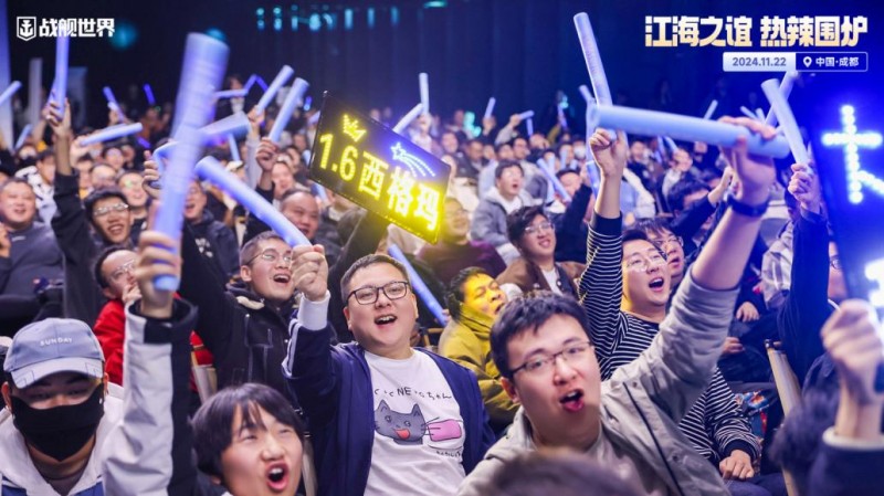 《战舰世界》年度盛典隆重开启，现场亮点多多福利送不停！