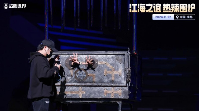 《战舰世界》年度盛典隆重开启，现场亮点多多福利送不停！