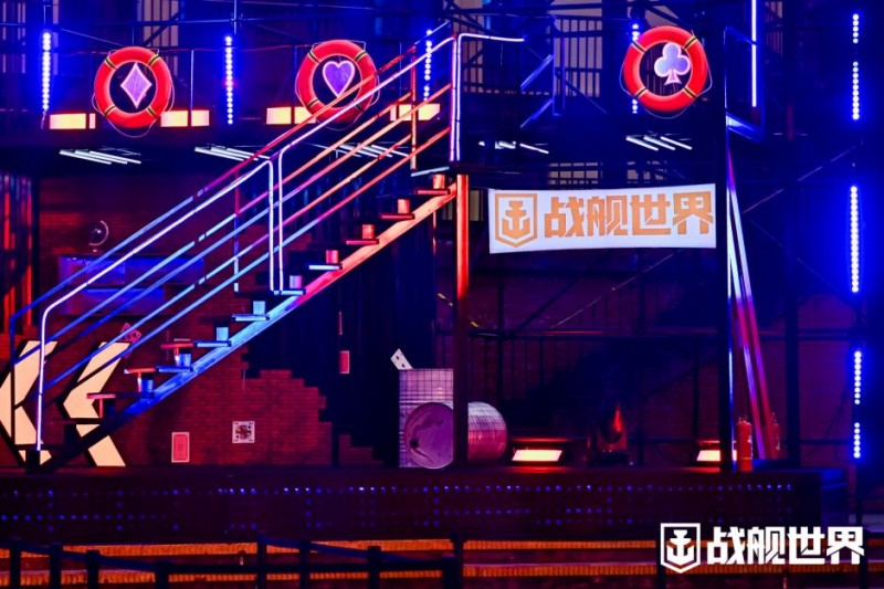 《战舰世界》年度盛典隆重开启，现场亮点多多福利送不停！