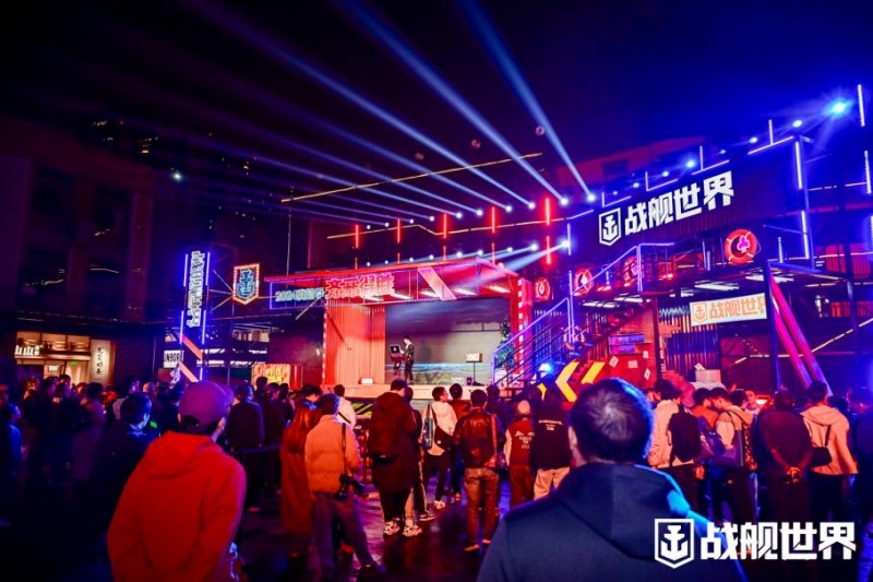 《战舰世界》年度盛典隆重开启，现场亮点多多福利送不停！