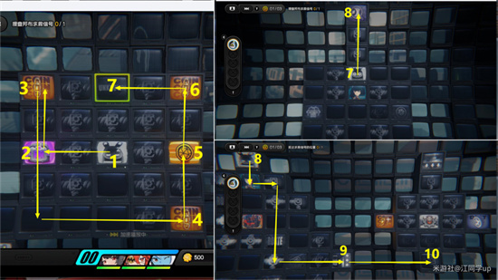 《绝区零》拯救邦布泰迪剧情委托图文攻略