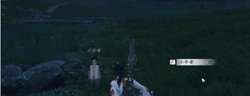 《燕云十六声》稚子江湖二任务攻略指南