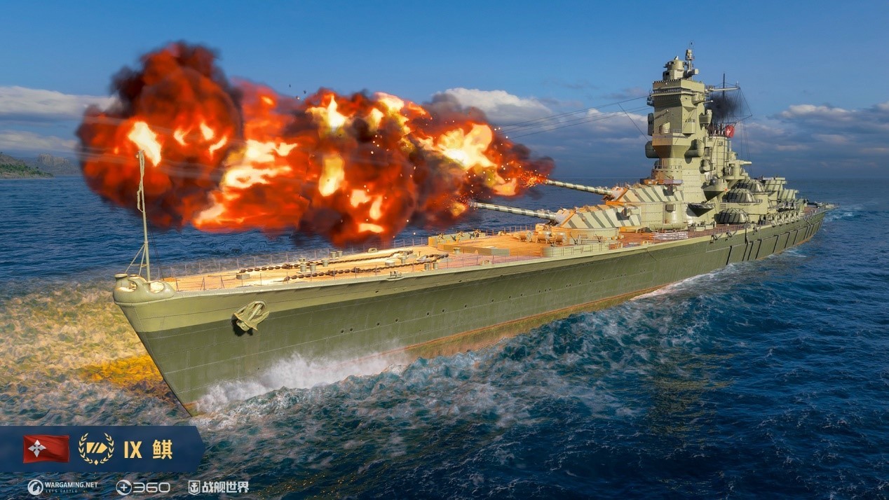 重装巨舰横扫海面《战舰世界》迎来战列舰新秀