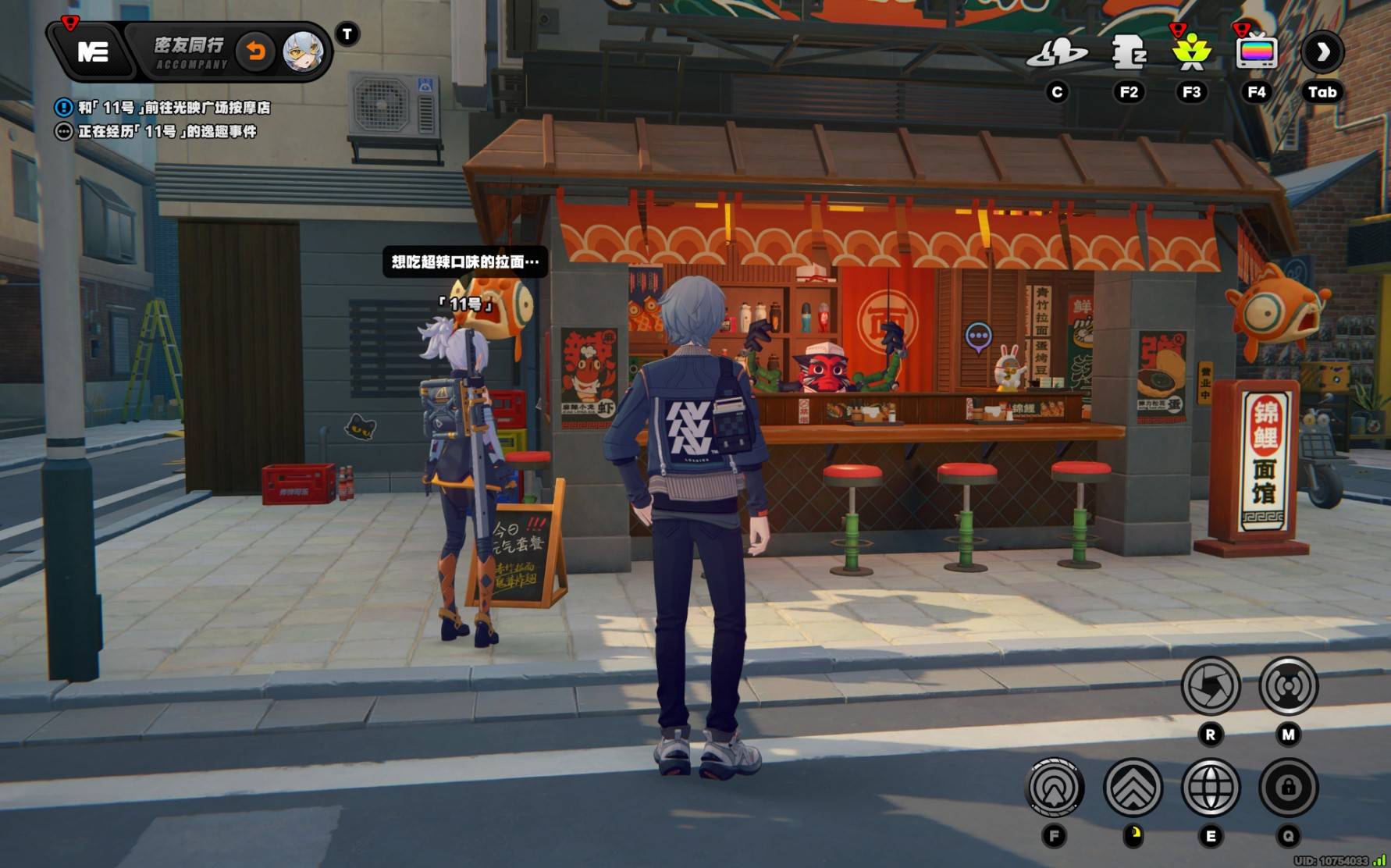 《绝区零》11号“逸趣事件”全收集攻略，11号逸趣事件点位一览