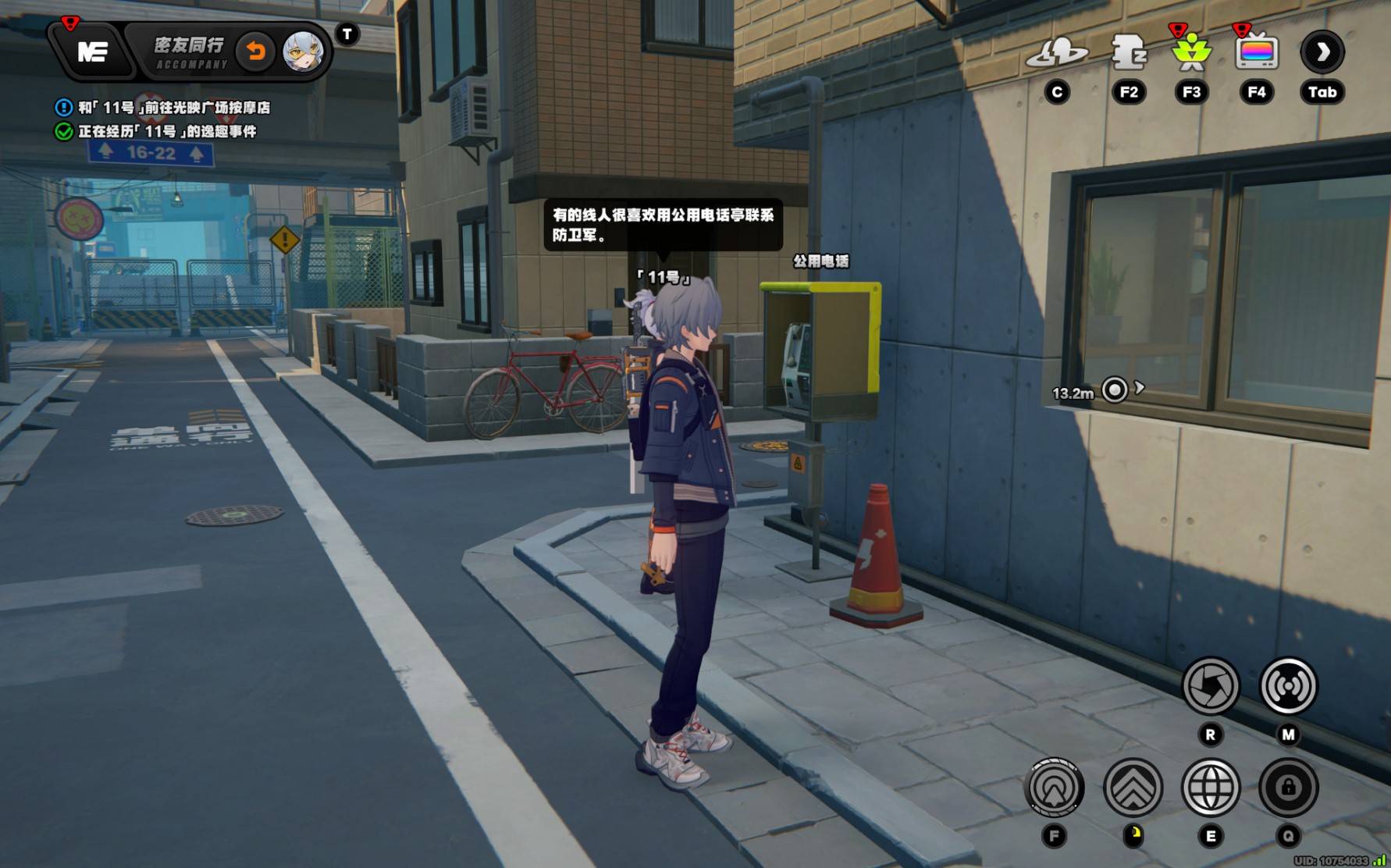 《绝区零》11号“逸趣事件”全收集攻略，11号逸趣事件点位一览