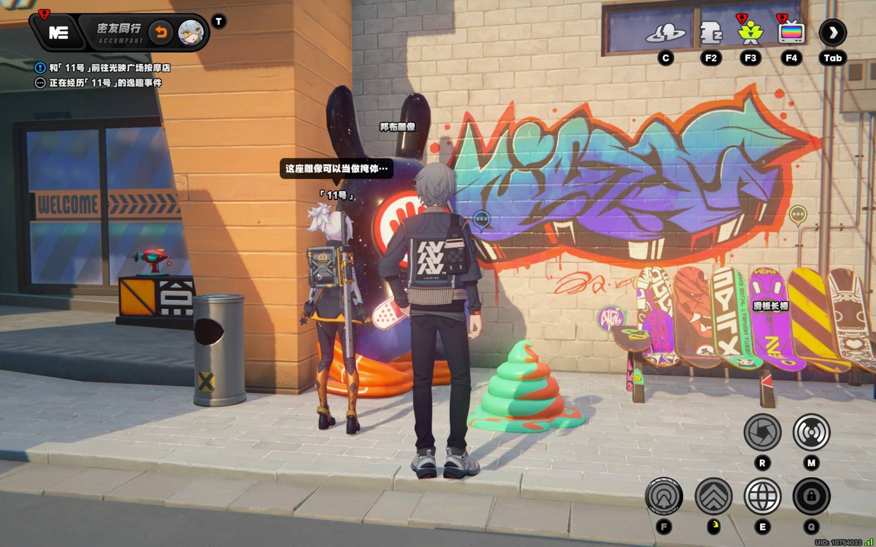 《绝区零》11号“逸趣事件”全收集攻略，11号逸趣事件点位一览